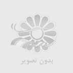 سیر تا پیاز دستگاه لیزر کیوسوییچ پیکوشور ۲۰۲۶؛ معجزه پاک کردن تاتو و لک‌های پوستی